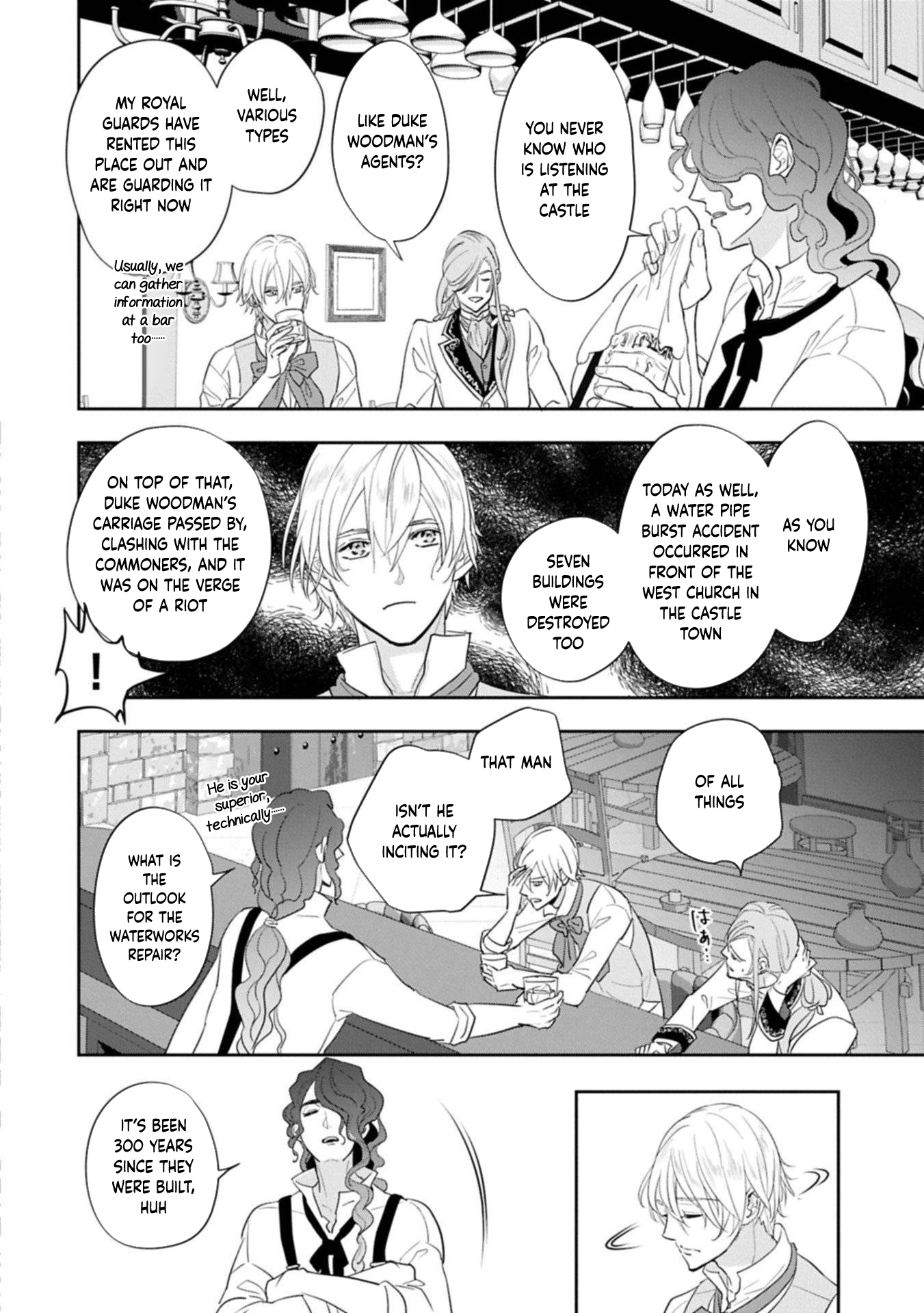 The Illegitimate Bride Sold by Her Father and the Genius Baron She Married Chapter 10 Page 26